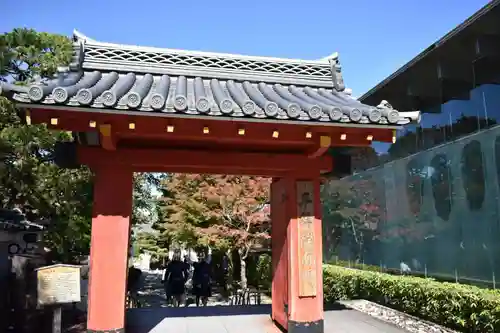 平等院の山門・神門