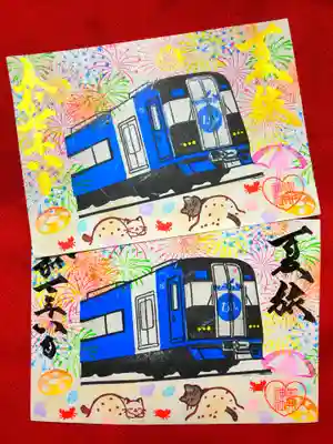 御井神社(岐阜県)