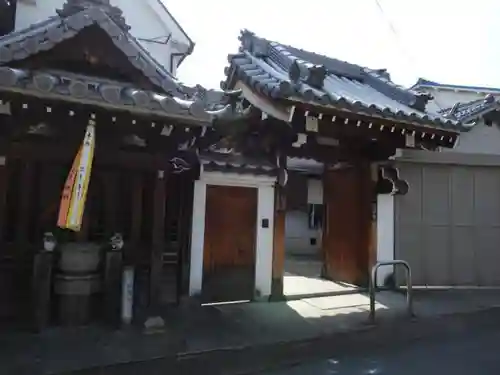 稱念寺の山門・神門