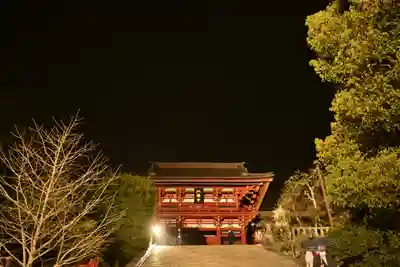 鶴岡八幡宮(神奈川県)