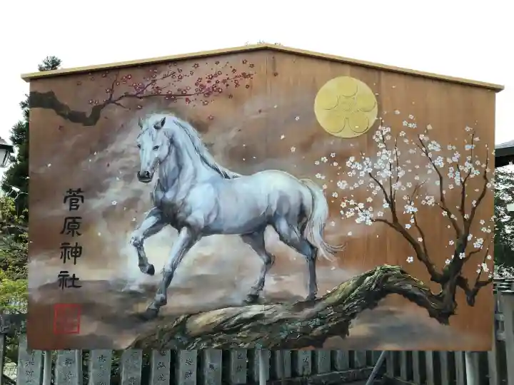 菅原神社の{uncategorized: "未分類", other: "その他", undefined: "問題あり", building: "その他建物", grave: "お墓", sacred_gate: "鳥居", guardian: "狛犬", statue: "像", buddha: "仏像", history: "歴史", nature: "自然", garden: "庭園", animal: "動物", pagoda: "塔", temizu: "手水舎", mountain_gate: "山門・神門", sanctuary: "本殿・本堂", subordinate: "末社・摂社", art: "芸術", scenery: "景色", jizo: "地蔵", ema: "絵馬", goshuin: "御朱印", omikuji: "おみくじ", items: "授与品その他", amulet: "お守り", goshuincho: "御朱印帳", eats: "食事", festival: "お祭り", votive_dance: "神楽", shichigosan: "七五三参", wedding: "結婚式", experience: "体験その他", initially: "初詣", around: "周辺", anti_infection: "感染症対策"}