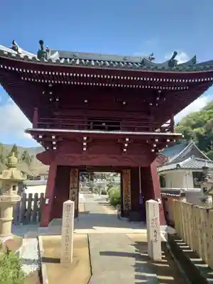 大日寺(徳島県)