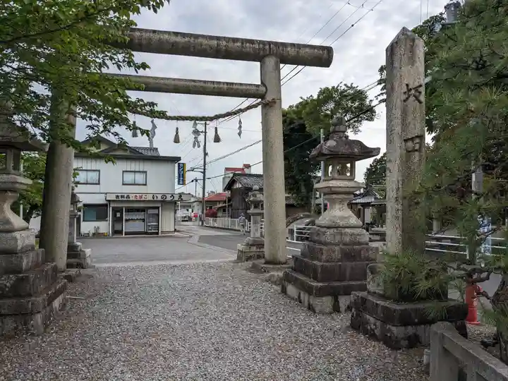 坂田神明宮(滋賀県)