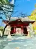 那古寺(千葉県)