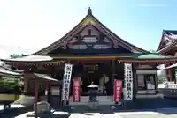 日朝堂の本殿・本堂