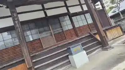 法雲寺(京都府)