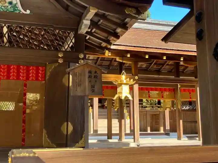 賀茂別雷神社(上賀茂神社)(京都府)