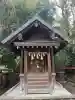 大鳥美波比神社(大鳥大社境内摂社)の{uncategorized: "未分類", other: "その他", undefined: "問題あり", building: "その他建物", grave: "お墓", sacred_gate: "鳥居", guardian: "狛犬", statue: "像", buddha: "仏像", history: "歴史", nature: "自然", garden: "庭園", animal: "動物", pagoda: "塔", temizu: "手水舎", mountain_gate: "山門・神門", sanctuary: "本殿・本堂", subordinate: "末社・摂社", art: "芸術", scenery: "景色", jizo: "地蔵", ema: "絵馬", goshuin: "御朱印", omikuji: "おみくじ", items: "授与品その他", amulet: "お守り", goshuincho: "御朱印帳", eats: "食事", festival: "お祭り", votive_dance: "神楽", shichigosan: "七五三参", wedding: "結婚式", experience: "体験その他", initially: "初詣", around: "周辺", anti_infection: "感染症対策"}