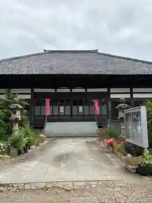 遍照院(千葉県)