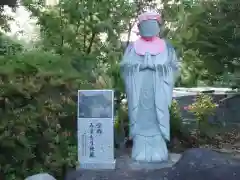 松岩寺の地蔵