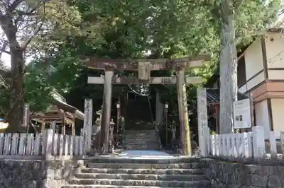森水無八幡神社(岐阜県)