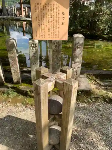 龍泉寺のその他建物