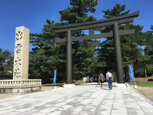 出雲大社の鳥居