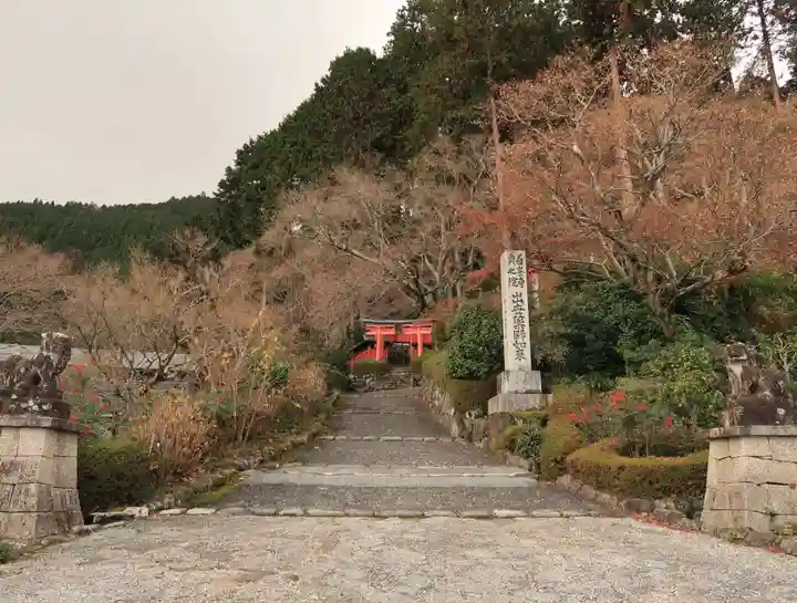善峯寺(京都府)