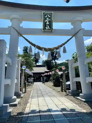 八雲神社の鳥居