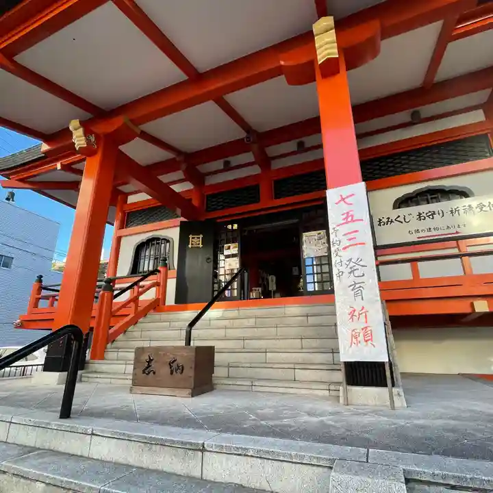 善國寺の本殿・本堂