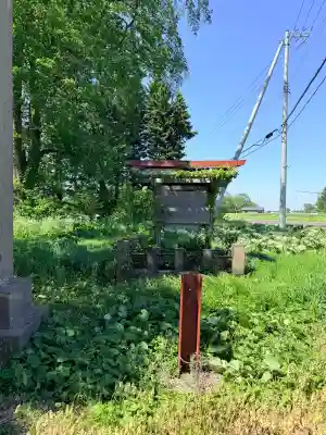 恵庭神社(北海道)