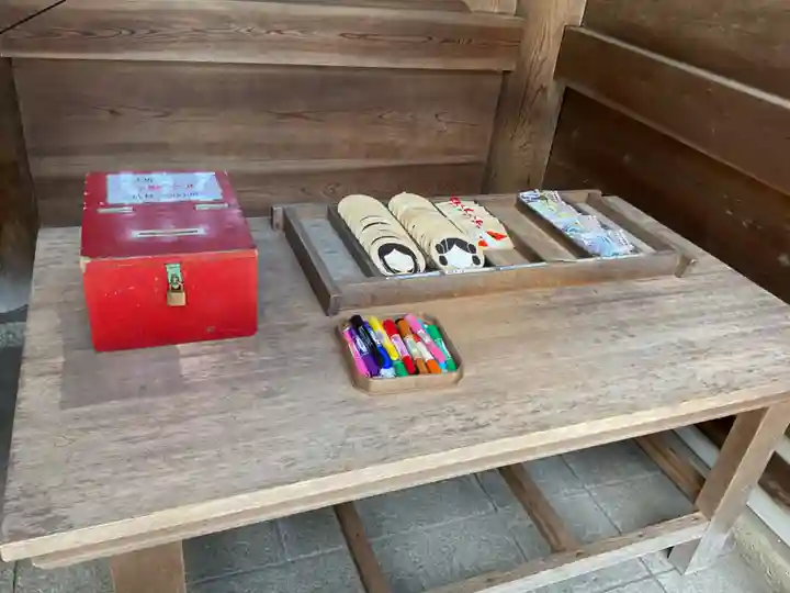 伊奈波神社(岐阜県)