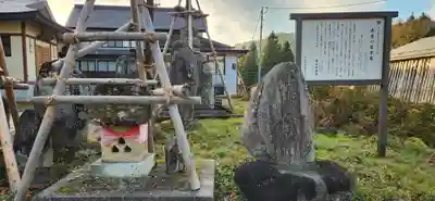 龍性院(赤芝観音)の塔