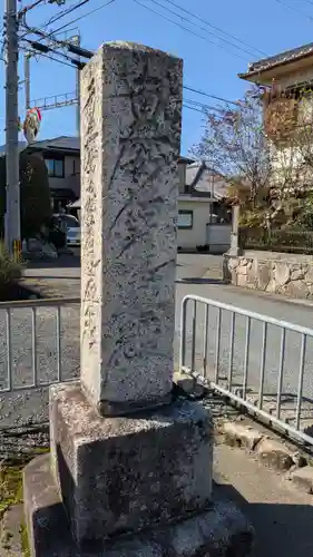 蓮聖寺(滋賀県)