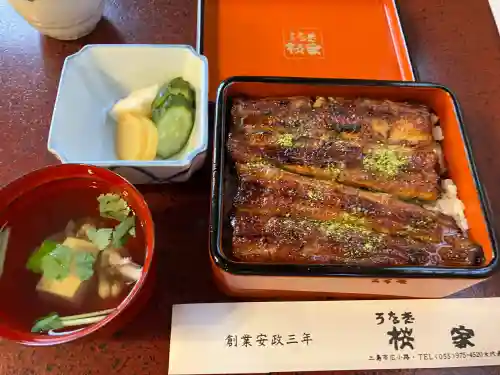 三嶋大社(静岡県)