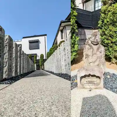 不動院のその他建物