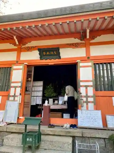 朝護孫子寺(奈良県)