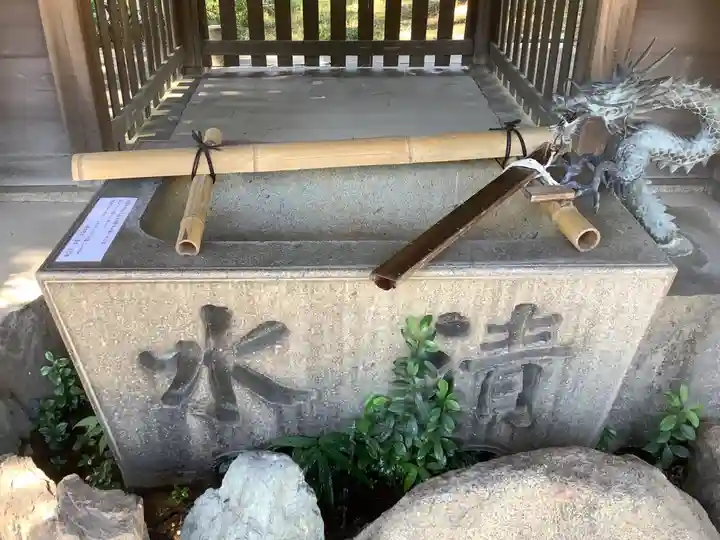 八剱社の手水舎