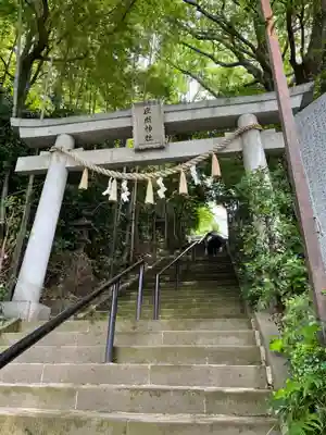 座間神社(神奈川県)