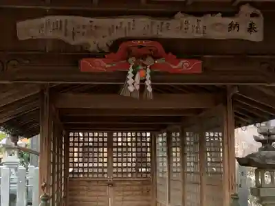 白鳥神社のその他建物