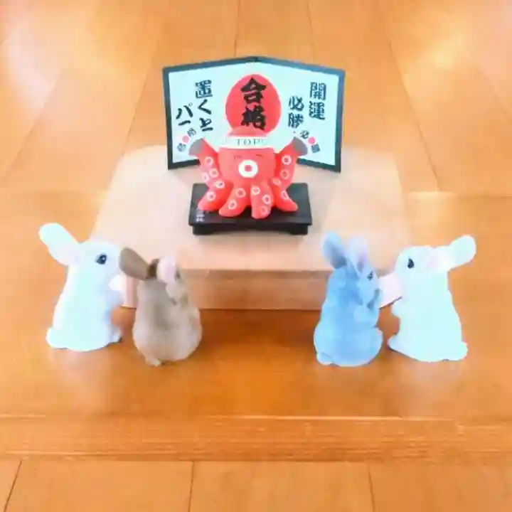 彌彦神社 (伊夜日子神社)のおみくじ