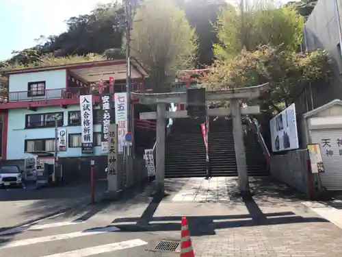 徳島眉山天神社の鳥居