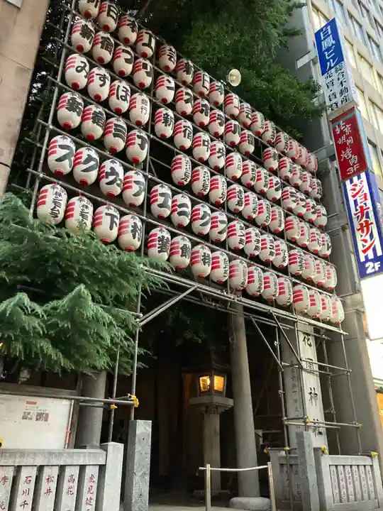 花園神社の山門・神門