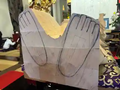 伊勢の国 四天王寺(三重県)