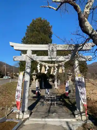 高司神社〜むすびの神の鎮まる社〜(福島県)