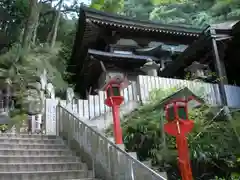 大本山七宝瀧寺(大阪府)