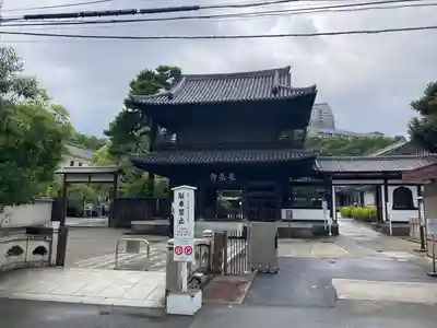 泉岳寺(東京都)