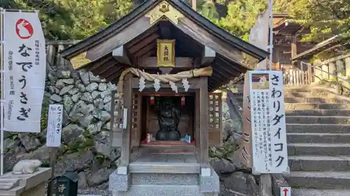 三輪神社(岐阜県)