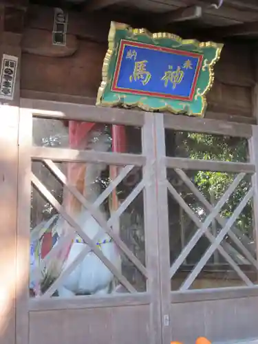 伏見稲荷大社のその他建物