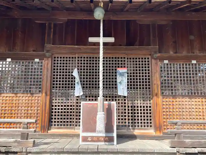 石部神社(滋賀県)
