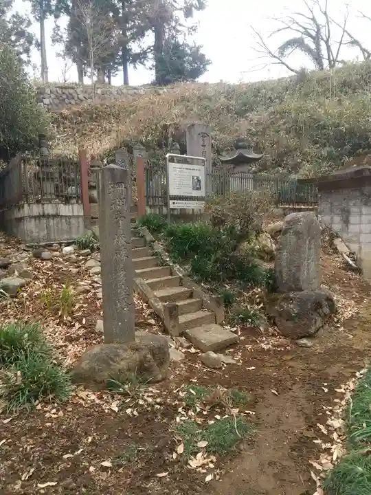 珊瑚寺(群馬県)