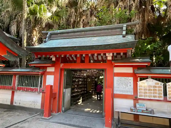 青島神社(青島神宮)(宮崎県)