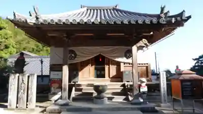 藤井寺(徳島県)