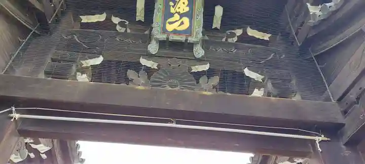 大念佛寺(大阪府)