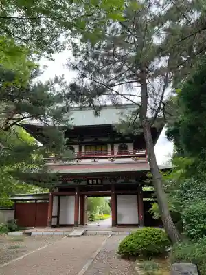 善導寺(群馬県)
