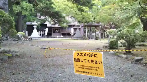 糠部神社の建物その他