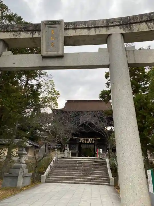 香椎宮(福岡県)