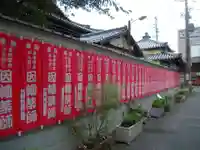 平等寺(因幡堂)のその他建物