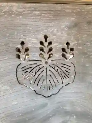 咸古神社のその他建物