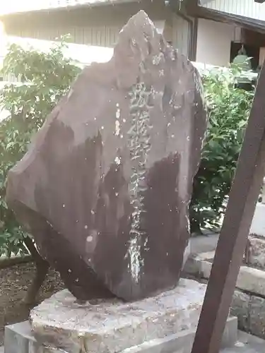 大乗寺のその他建物